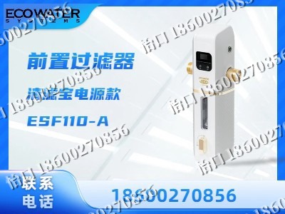 衡水-前置过滤器